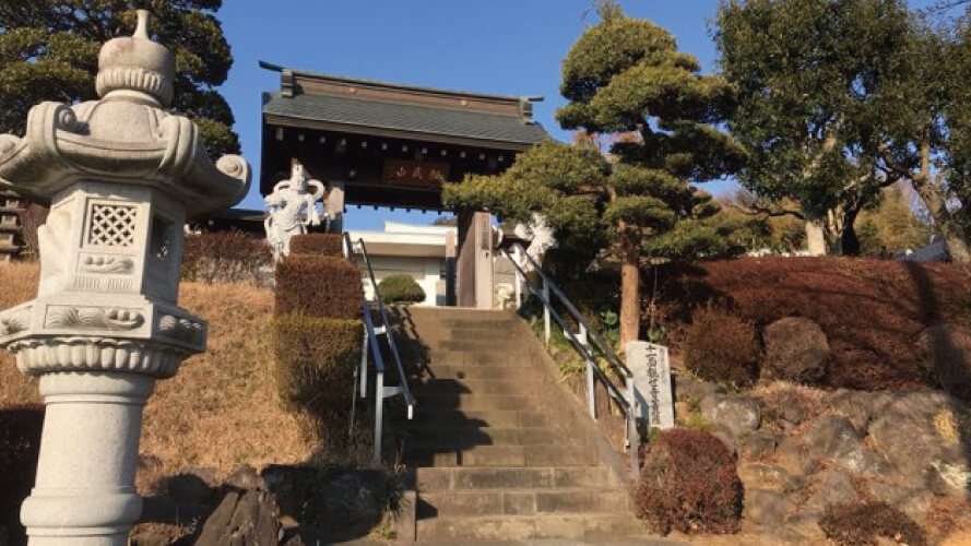 永昌院