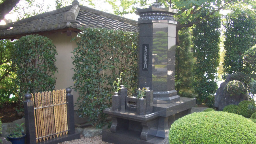 大仙寺